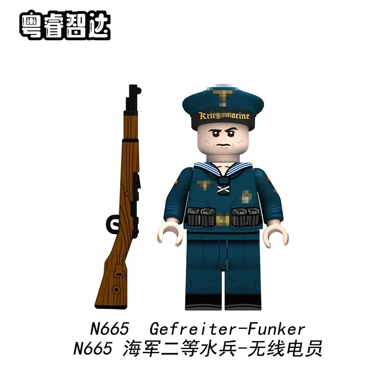 N661-666 Military Series Navy Minifigures - Image 7