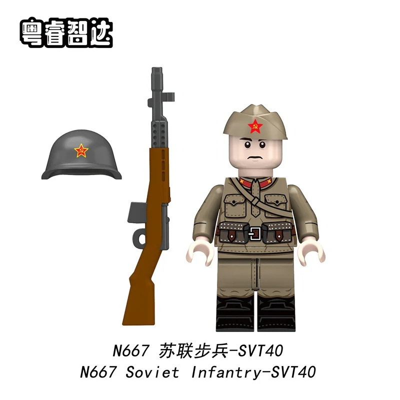 N667-670 World War II military Soviet infantry Minifigures - Image 3