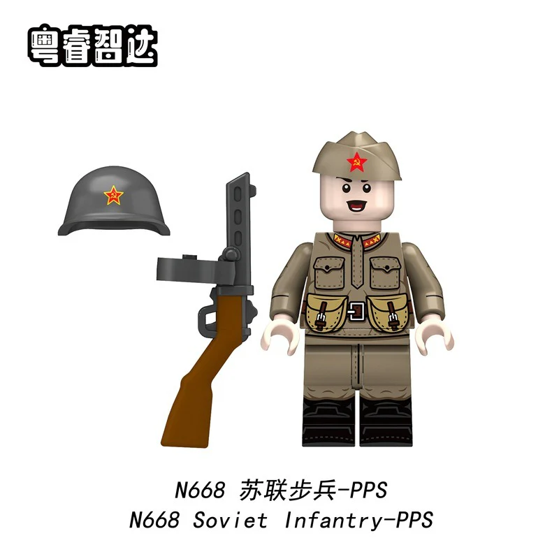 N667-670 World War II military Soviet infantry Minifigures - Image 4