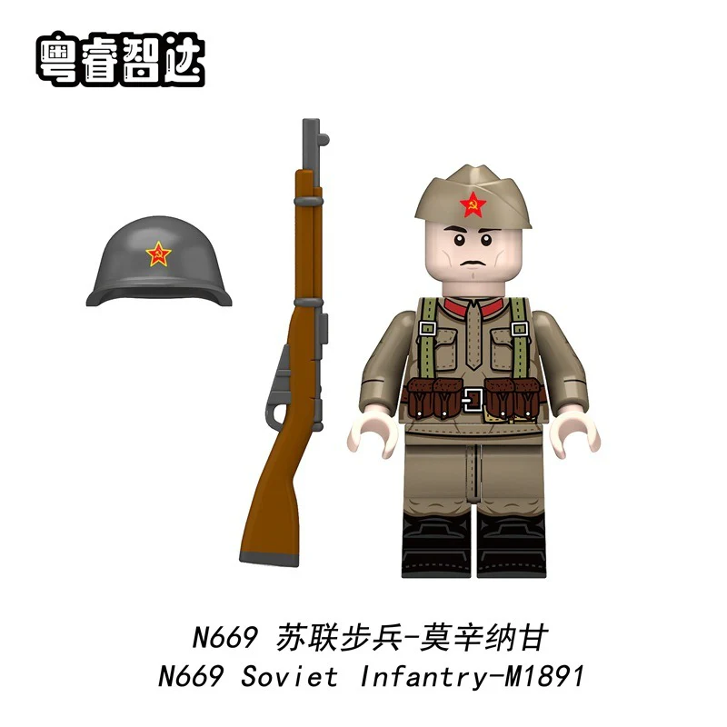 N667-670 World War II military Soviet infantry Minifigures - Image 5