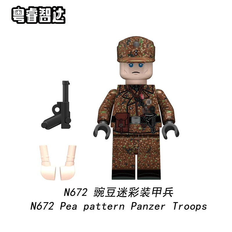N671-N676 WW2 German Panzer Troops Minifigures - Image 3