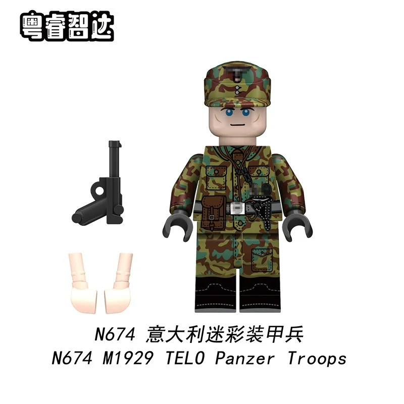 N671-N676 WW2 German Panzer Troops Minifigures - Image 5