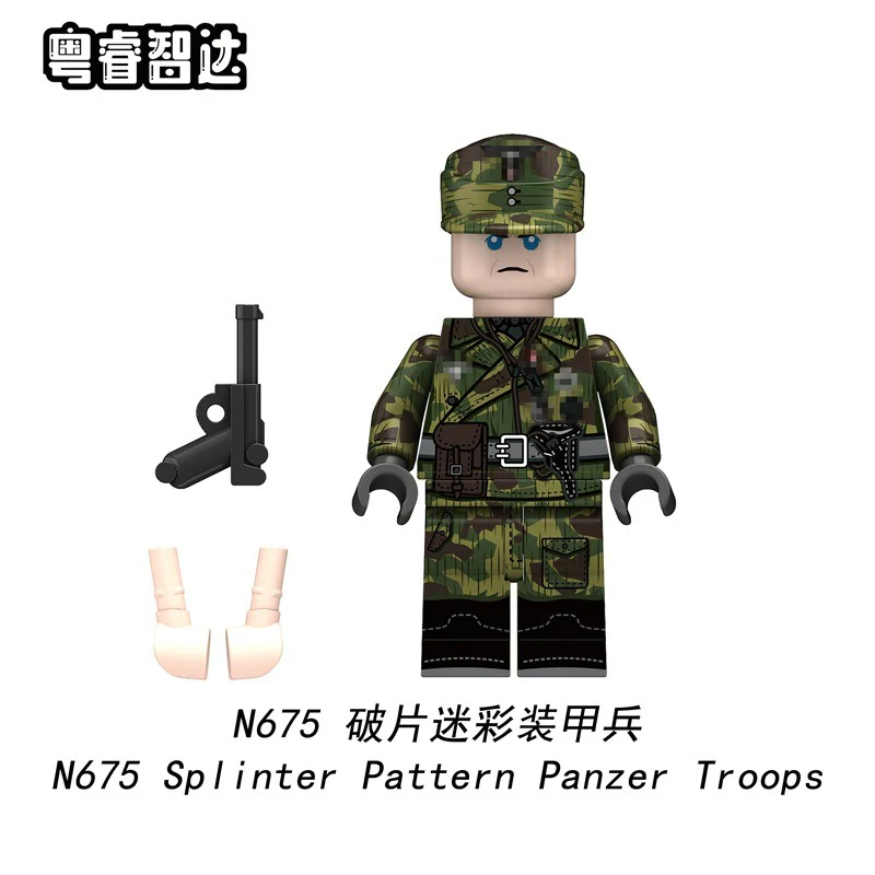 N671-N676 WW2 German Panzer Troops Minifigures - Image 6
