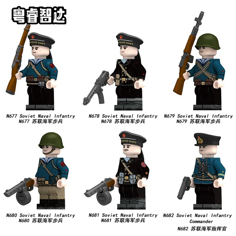 N677-682 World War II Soviet Navy Minifigures - Image 2