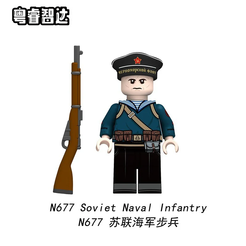 N677-682 World War II Soviet Navy Minifigures - Image 3