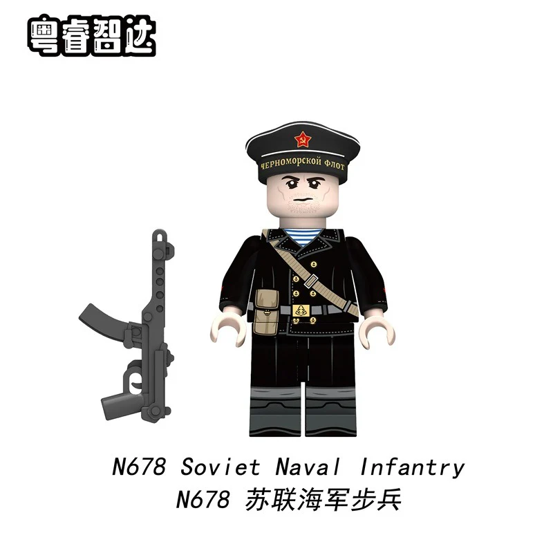 N677-682 World War II Soviet Navy Minifigures - Image 4