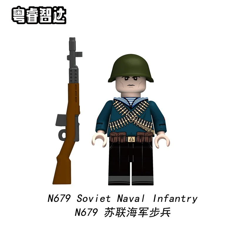N677-682 World War II Soviet Navy Minifigures - Image 5