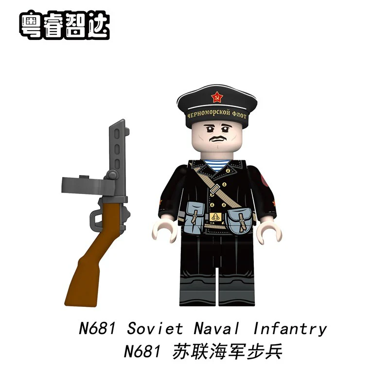 N677-682 World War II Soviet Navy Minifigures - Image 7