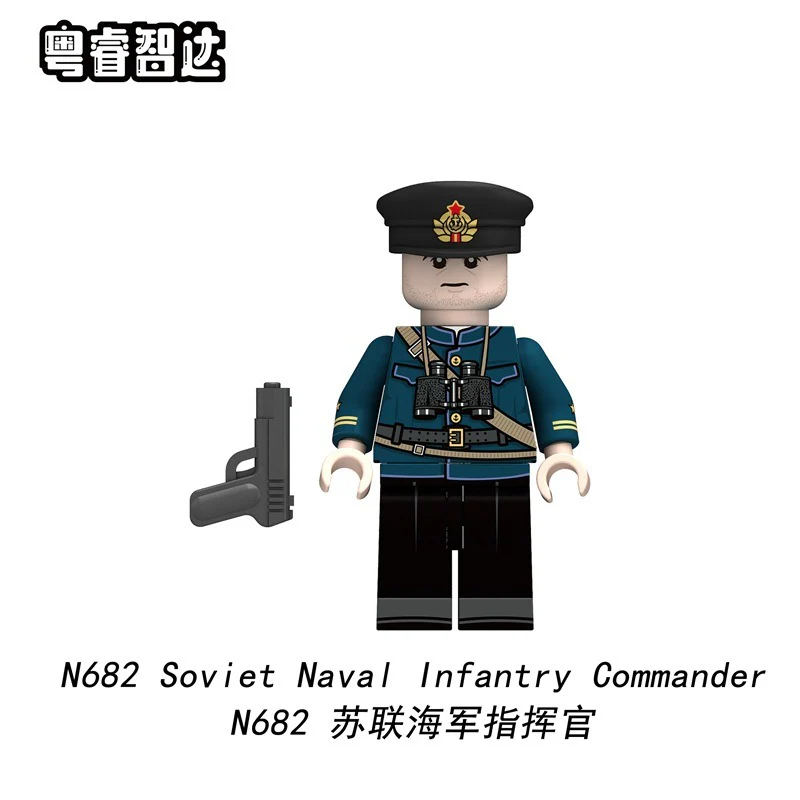 N677-682 World War II Soviet Navy Minifigures - Image 8
