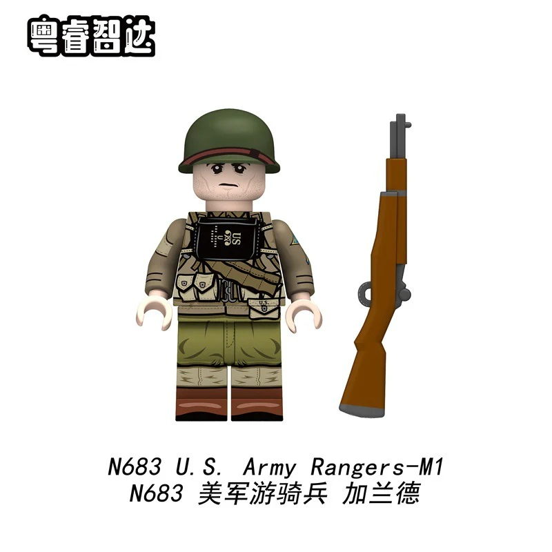 N683-688 World War II U.S. Army Rangers Minifigures - Image 2