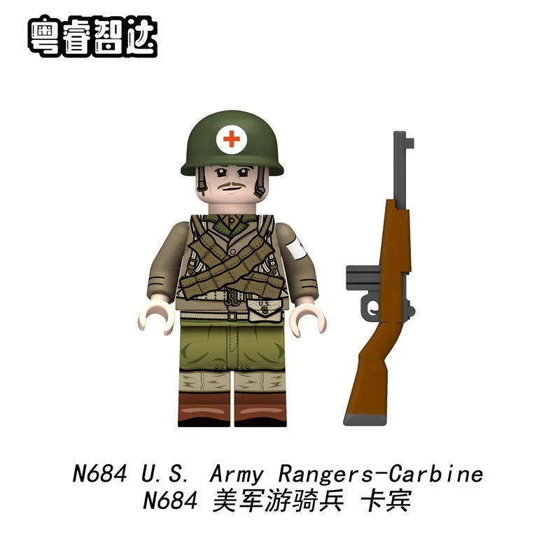 N683-688 World War II U.S. Army Rangers Minifigures - Image 3