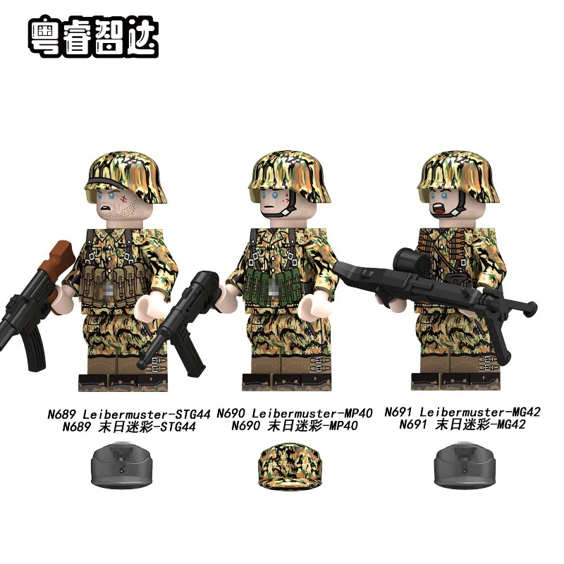 N689-691 World War II Doomsday Camouflage Soldiers Minifigures - Image 2