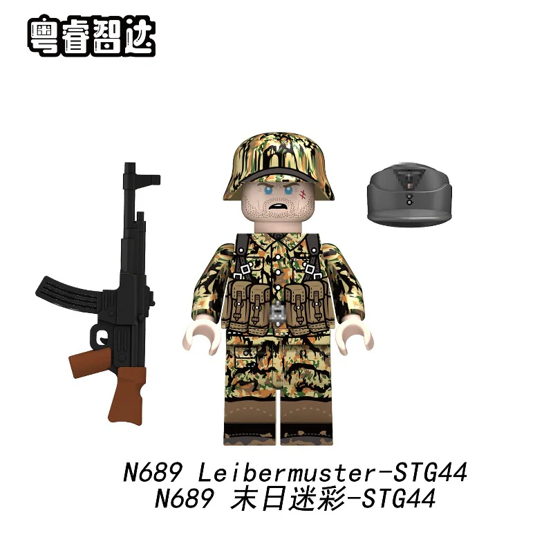 N689-691 World War II Doomsday Camouflage Soldiers Minifigures - Image 3