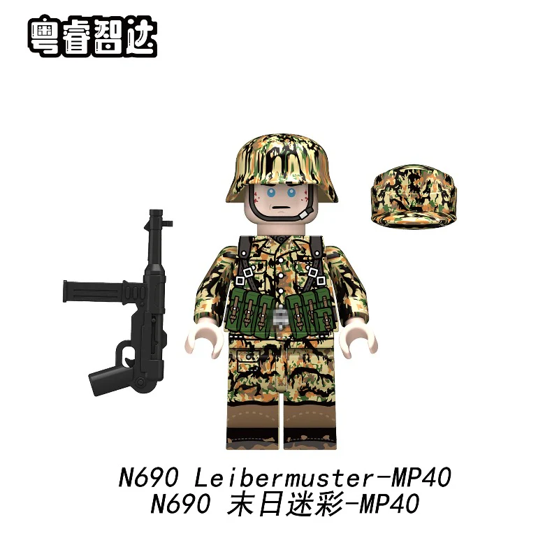 N689-691 World War II Doomsday Camouflage Soldiers Minifigures - Image 4