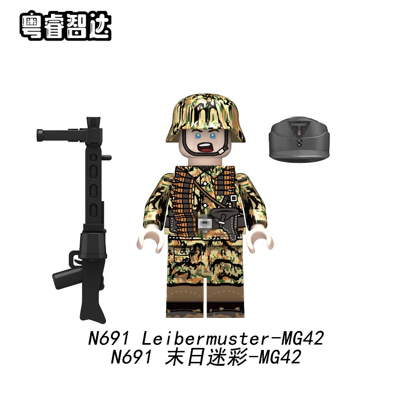 N689-691 World War II Doomsday Camouflage Soldiers Minifigures - Image 5