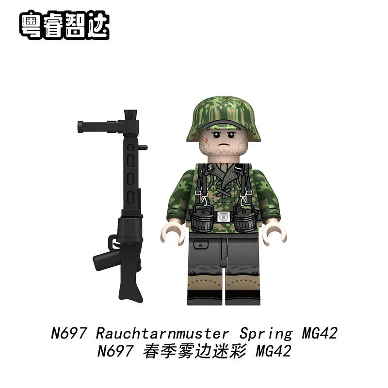 N696-699 Spring Mist Camouflage minifigure - Image 4