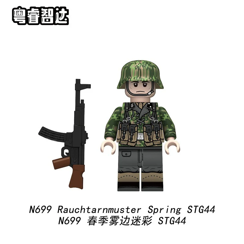 N696-699 Spring Mist Camouflage minifigure - Image 6