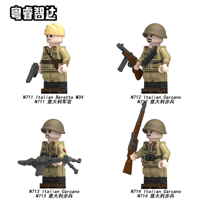 N711-714 Italian infantry Minifigures - Image 2