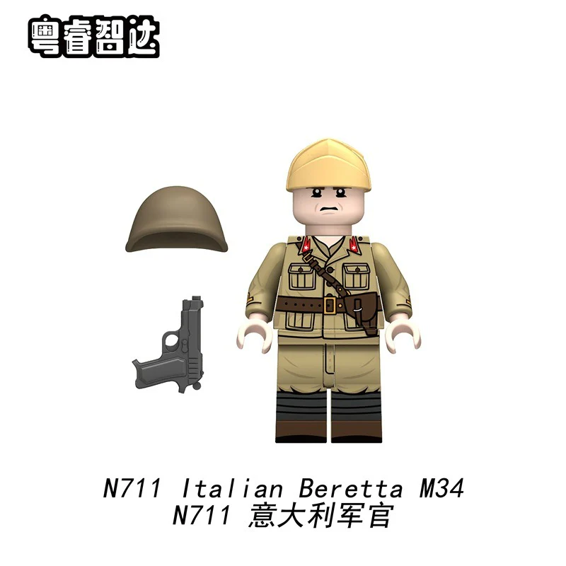 N711-714 Italian infantry Minifigures - Image 3