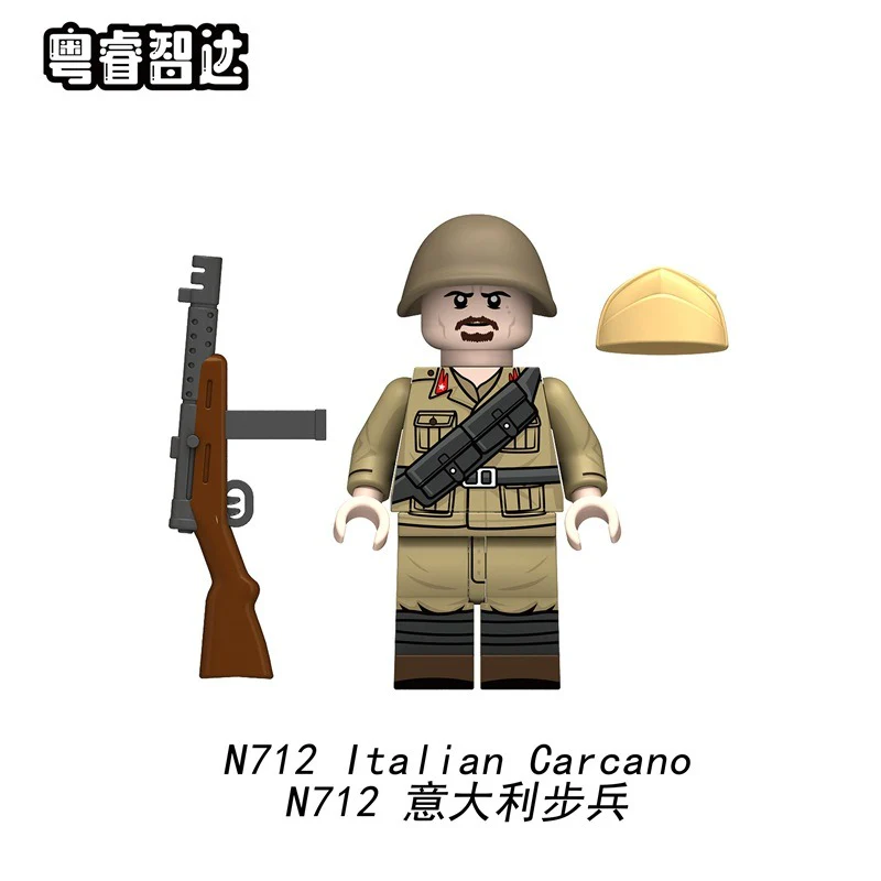 N711-714 Italian infantry Minifigures - Image 4