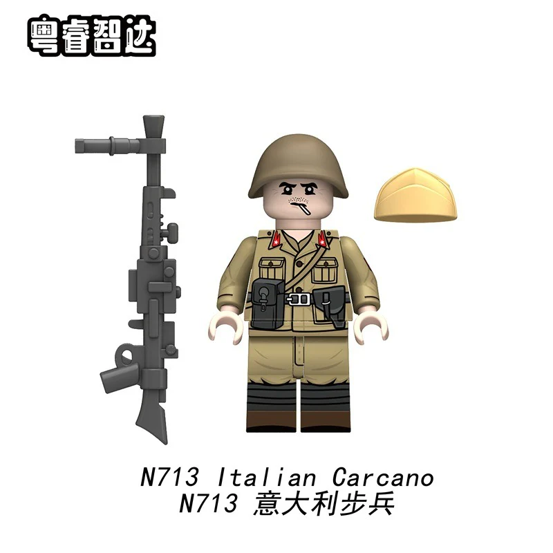 N711-714 Italian infantry Minifigures - Image 5