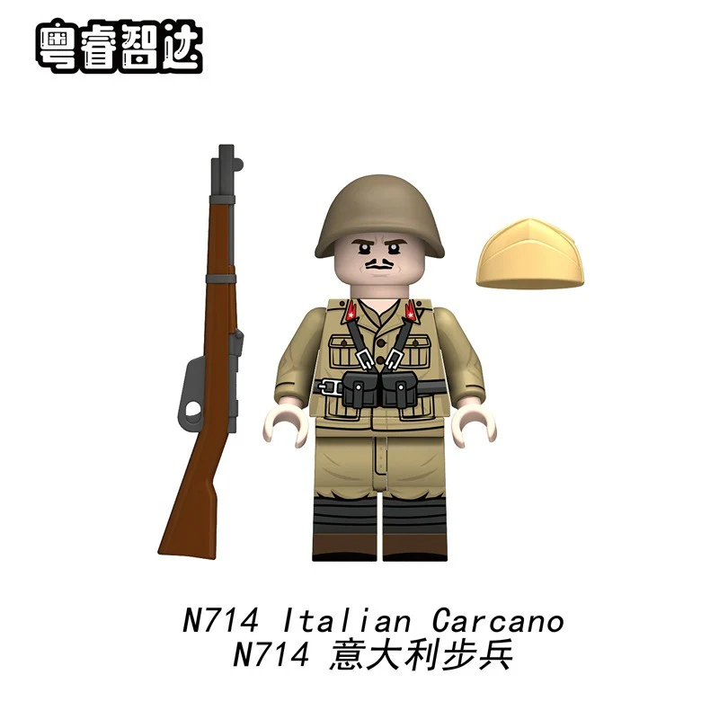 N711-714 Italian infantry Minifigures - Image 6