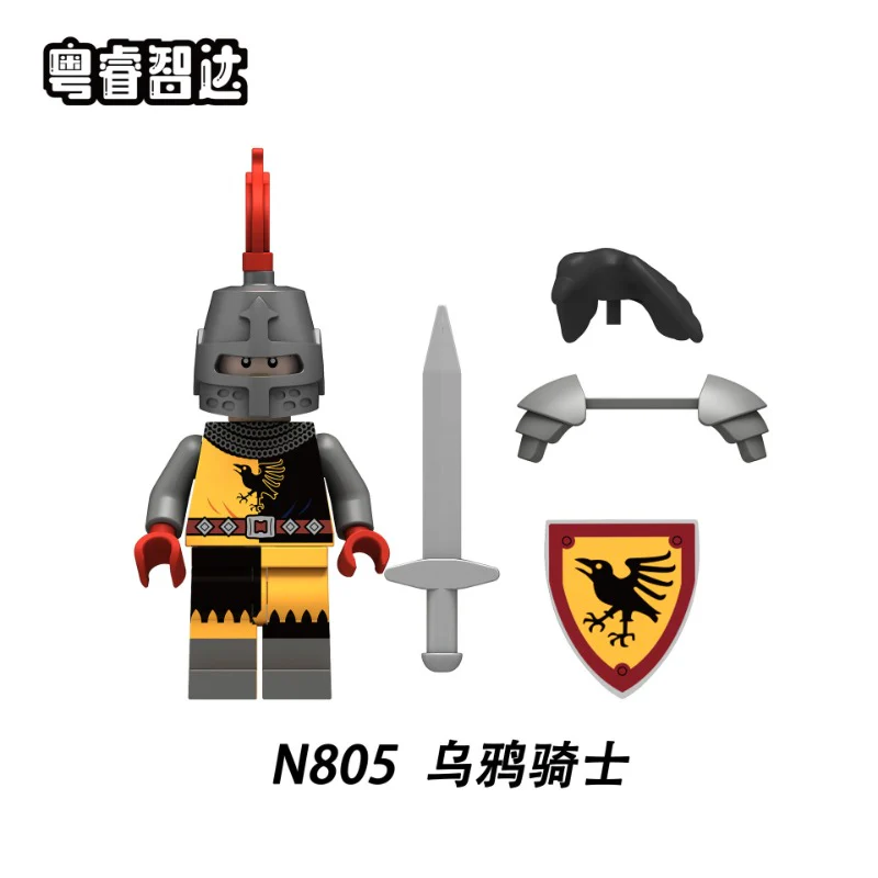 N805-N808 Medieval Series Knights Minifigures - Image 2