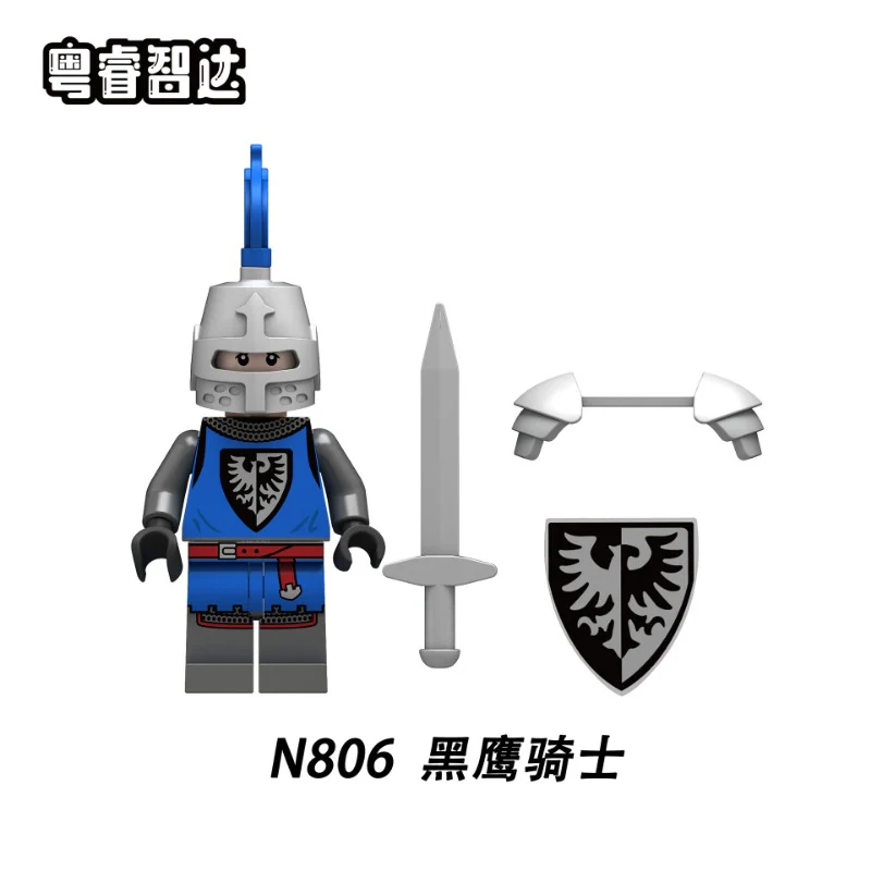 N805-N808 Medieval Series Knights Minifigures - Image 3