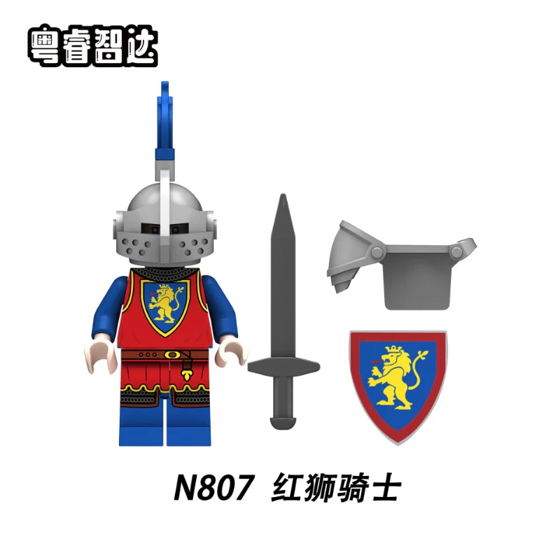 N805-N808 Medieval Series Knights Minifigures - Image 4