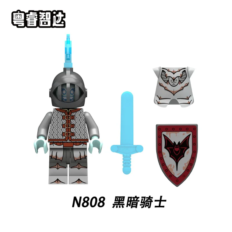 N805-N808 Medieval Series Knights Minifigures - Image 5
