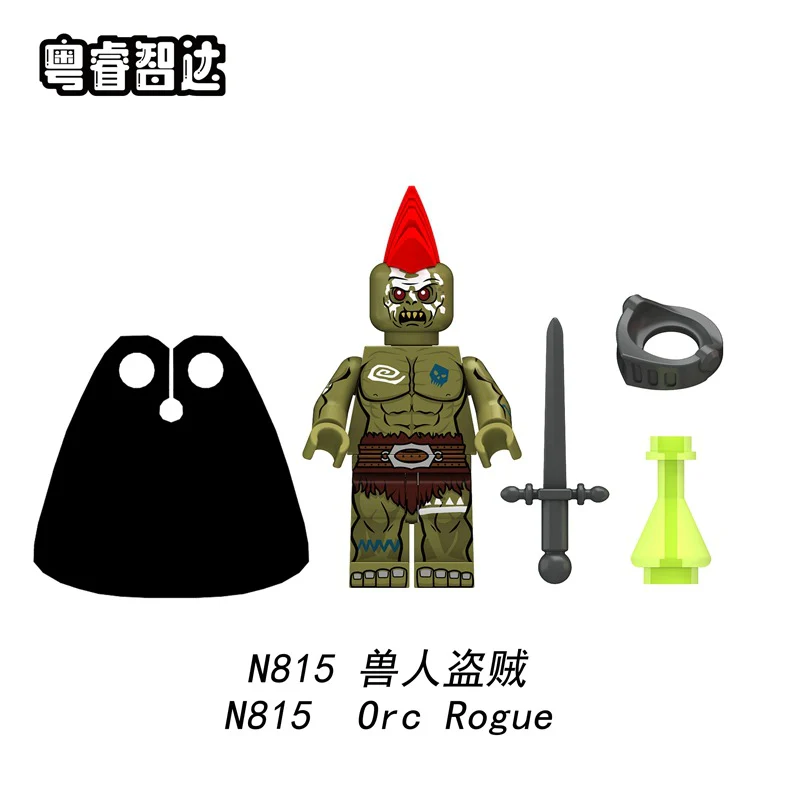 N814-817 Medieval Orcs series Minifigures - Image 3