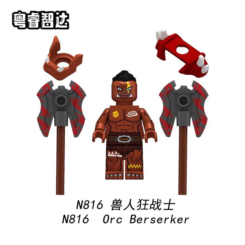 N814-817 Medieval Orcs series Minifigures - Image 4