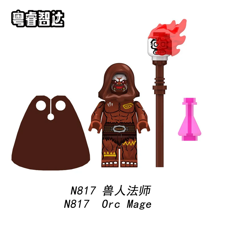 N814-817 Medieval Orcs series Minifigures - Image 5