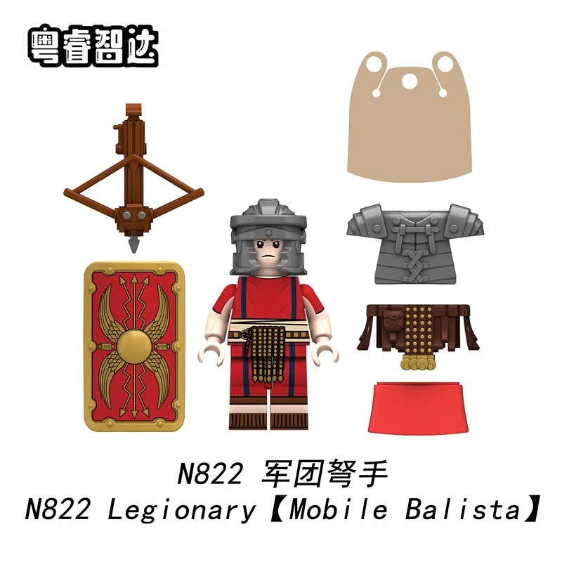 N822-825 Middle Roman Auxiliary Legion Minifigures - Image 3