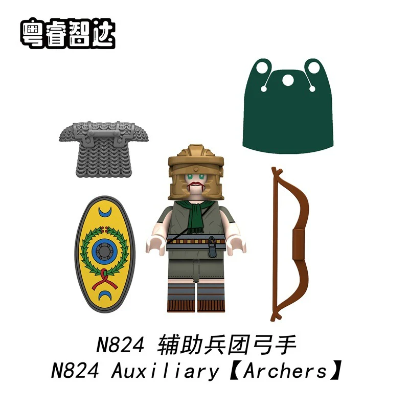 N822-825 Middle Roman Auxiliary Legion Minifigures - Image 5