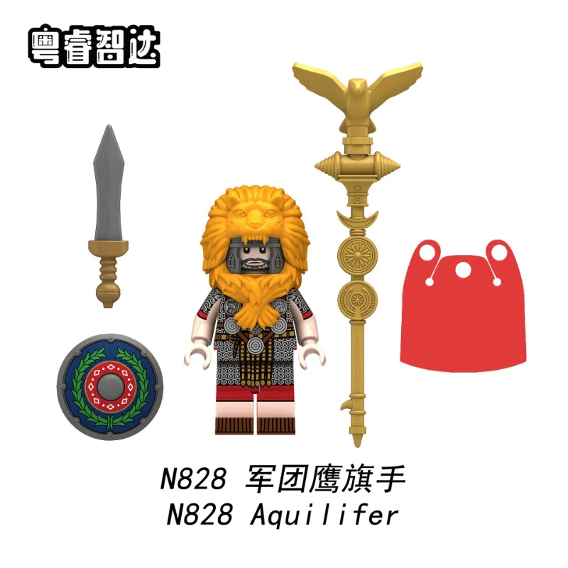 N826-828 Middle Roman series Minifigures - Image 4