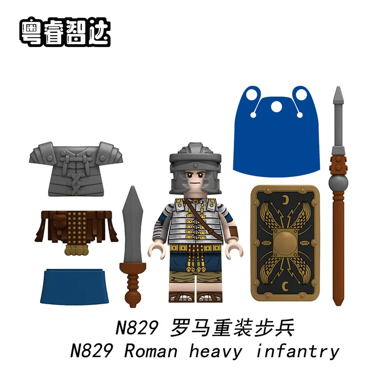 N829-832 Middle Roman series Minifigures - Image 2