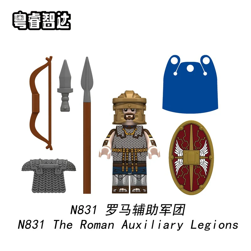 N829-832 Middle Roman series Minifigures - Image 4