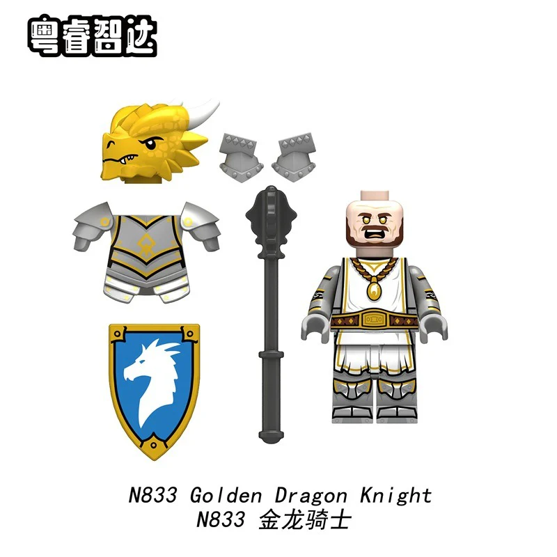N833-836 Medieval Castle Series Dragon Knight Minifigures - Image 3