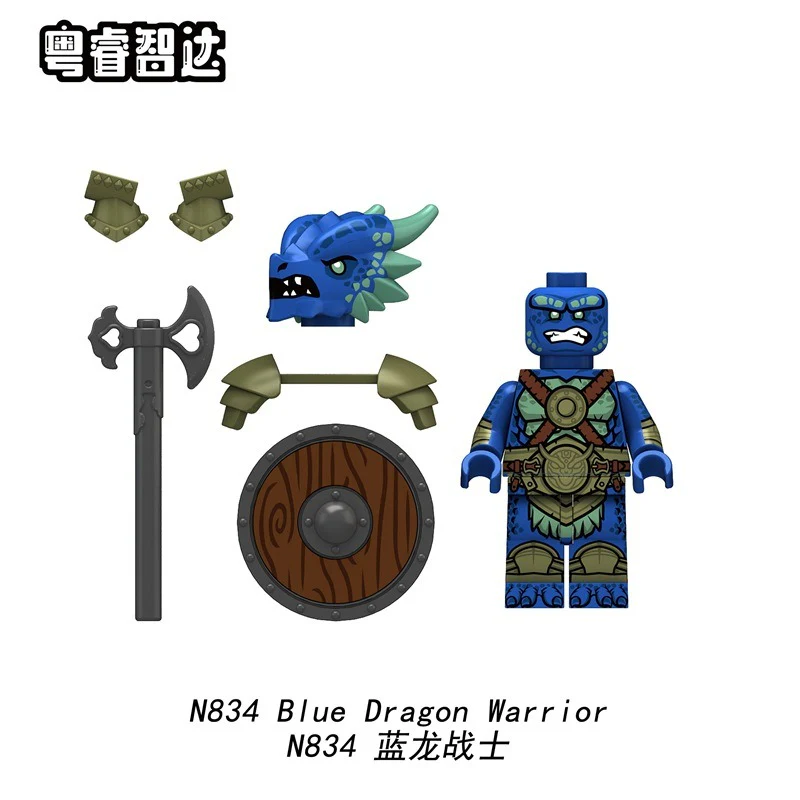 N833-836 Medieval Castle Series Dragon Knight Minifigures - Image 4