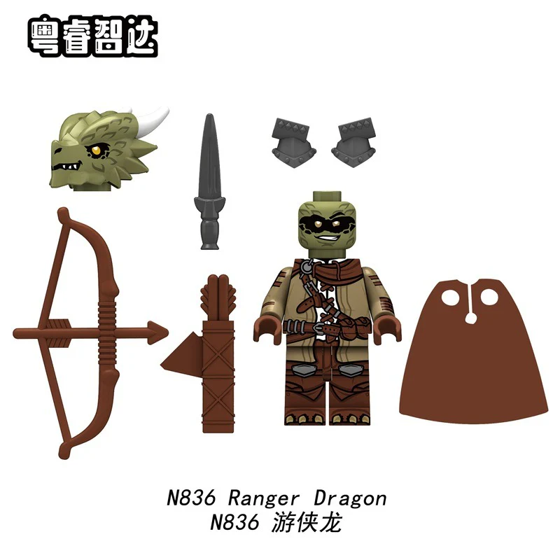 N833-836 Medieval Castle Series Dragon Knight Minifigures - Image 6