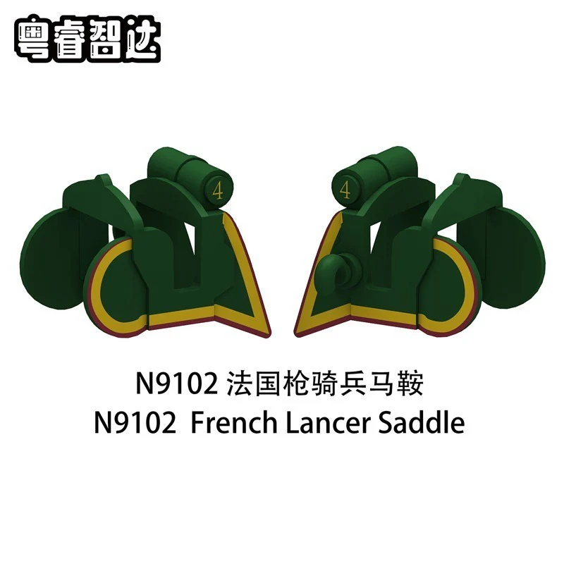 N9101-9104 Napoleon series cavalry saddle Minifigures - Image 3