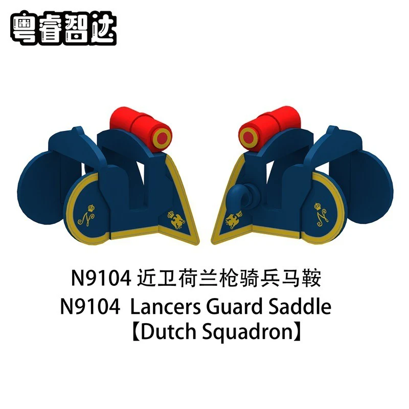 N9101-9104 Napoleon series cavalry saddle Minifigures - Image 5