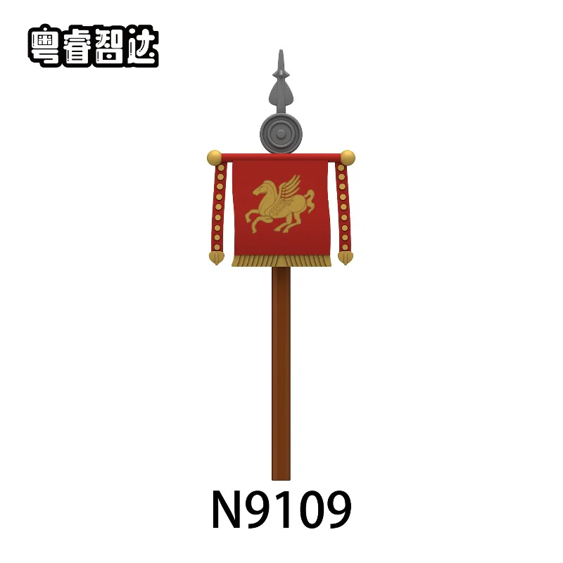 N9109-9114 Ancient Roman Legion Flag Minifigures - Image 2