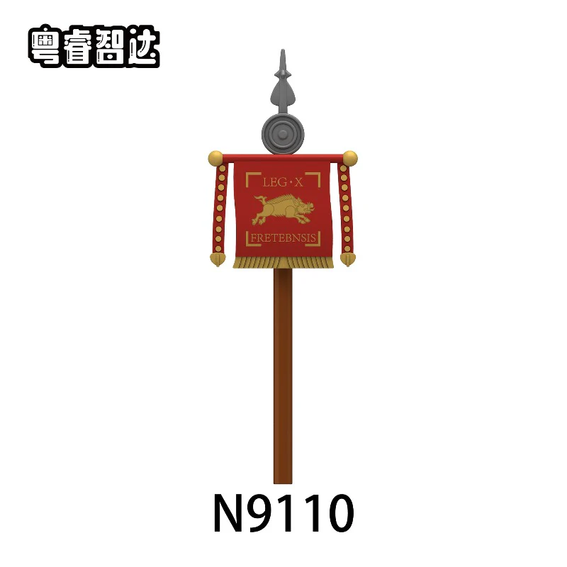 N9109-9114 Ancient Roman Legion Flag Minifigures - Image 3