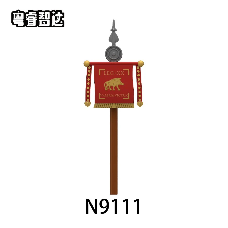 N9109-9114 Ancient Roman Legion Flag Minifigures - Image 4