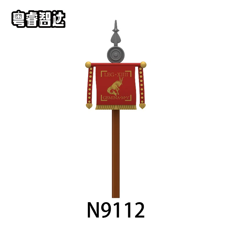 N9109-9114 Ancient Roman Legion Flag Minifigures - Image 5