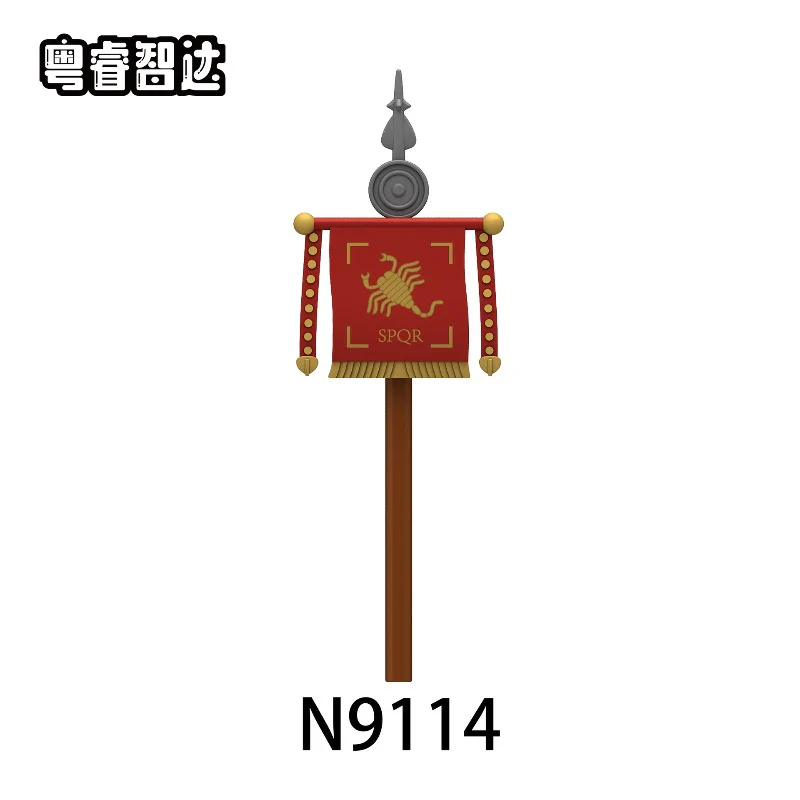 N9109-9114 Ancient Roman Legion Flag Minifigures - Image 7