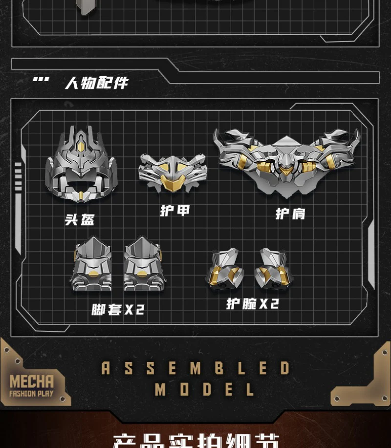 New Transformers Bumblebee Optimus Decepticons Series Minifigures - Image 12