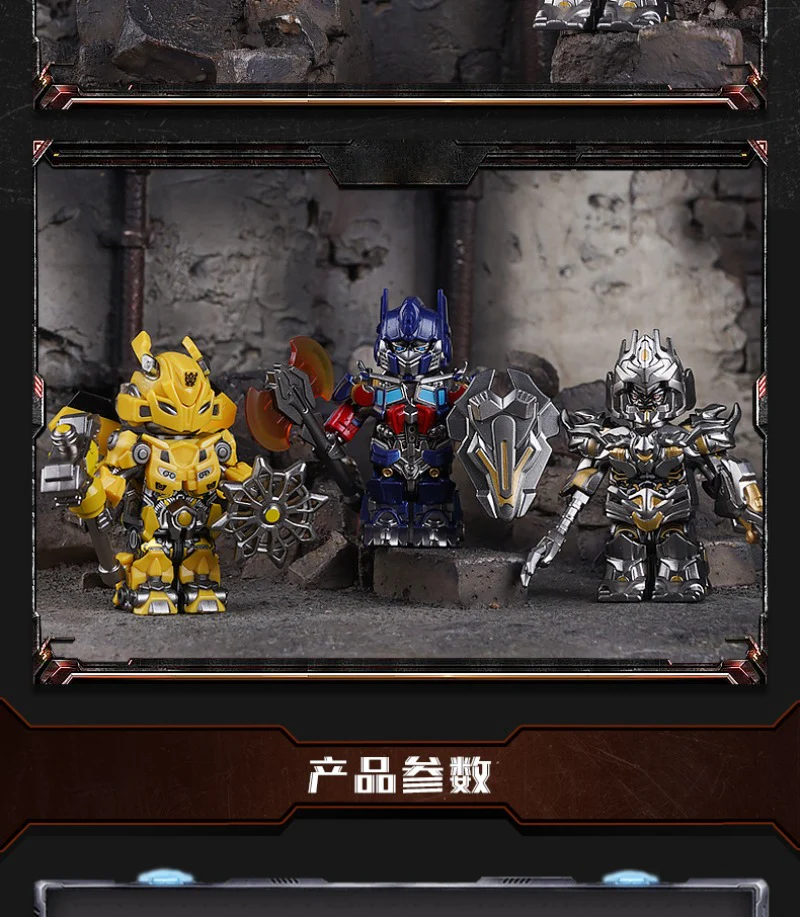 New Transformers Bumblebee Optimus Decepticons Series Minifigures - Image 17